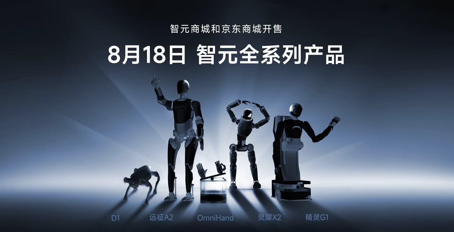 jiuyou九游ninegame全系列产品